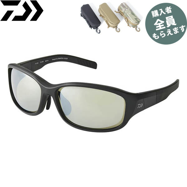DAIWA 黒眼鏡【メガネ容れもの差し上げ物】  TLX 025 タレックス偏光水のみ トゥルービュースポーツシルバーミラー つり銭 魚釣り ダイワ PRDIW4550133548307