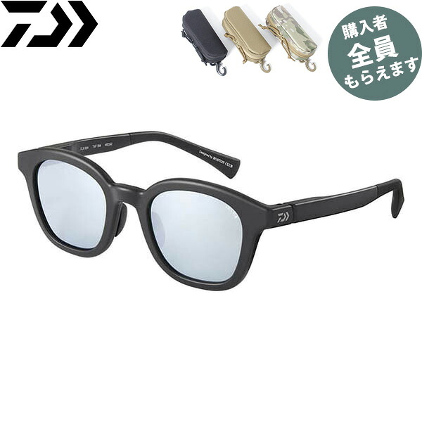 DAIWA 黒眼鏡【メガネ入れもの差し上げ物】  TLX 024 タレックス偏光水呑み トゥルービューフォーカスシルバーミラー 御釣り 沖釣り ダイワ PRDIW4550133558566