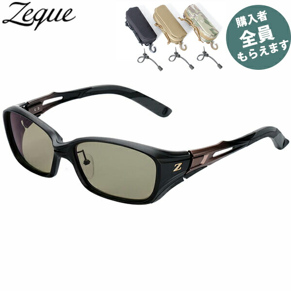 ゼクー Zeque 偏光黒眼鏡【メガネ入れもの差し上げ物】 デヴォン Devon 黒いこと/ブロンズグラデーション トゥルービュースポーツ F-2070 4曲線状の形 ジールオプティクス 4580274177210 PRGREF2070 フィッシング-偏光サングラス-ウェア・アクセサリー