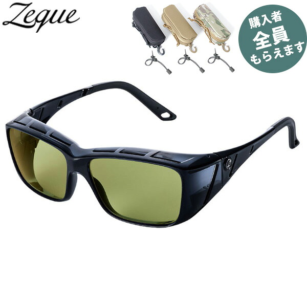 ゼクー Zeque 偏光黒眼鏡 偏光水飲み OPA オーパ F-2111 (EASE GREEN) 4曲線状の形 沖釣り 魚釣り ジールオプティクス PRGREF2111 ウェア・アクセサリー-偏光サングラス