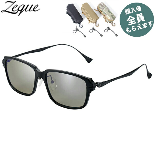 ゼクー Zeque 偏光黒眼鏡【メガネ入れもの差し上げ物】 ジェイク 引っ敷き黒いこと/黒いこと TRUEVIEW SPORTS/SILVER MIRROR F-2200 4曲線状の形 沖釣り ジールオプティクス 4580274176862 PRGREF2200 スポーツ・アウトドア-フィッシング-ウェア・アクセサリー