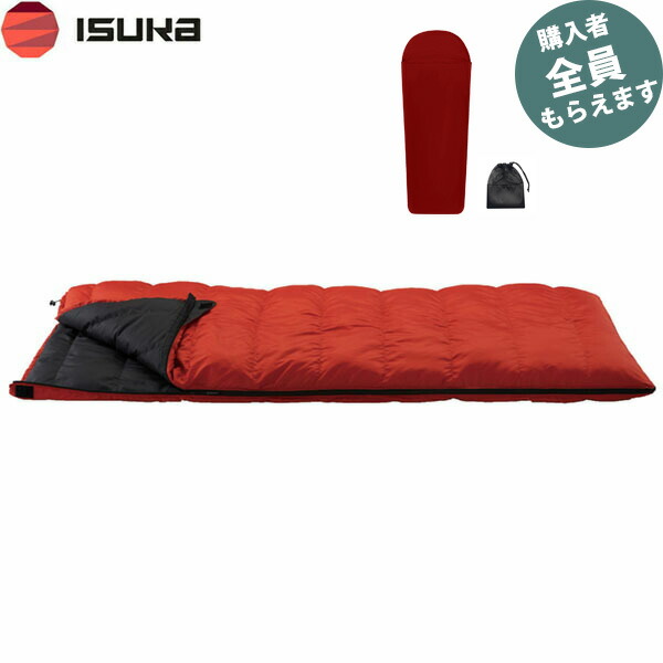 【楽天市場】イスカ ISUKA 【プレゼント】メリノタッチインナーシュラフ 寝袋 シュラフ レクタ 500 ブリック封筒型 春 秋 夏 登山