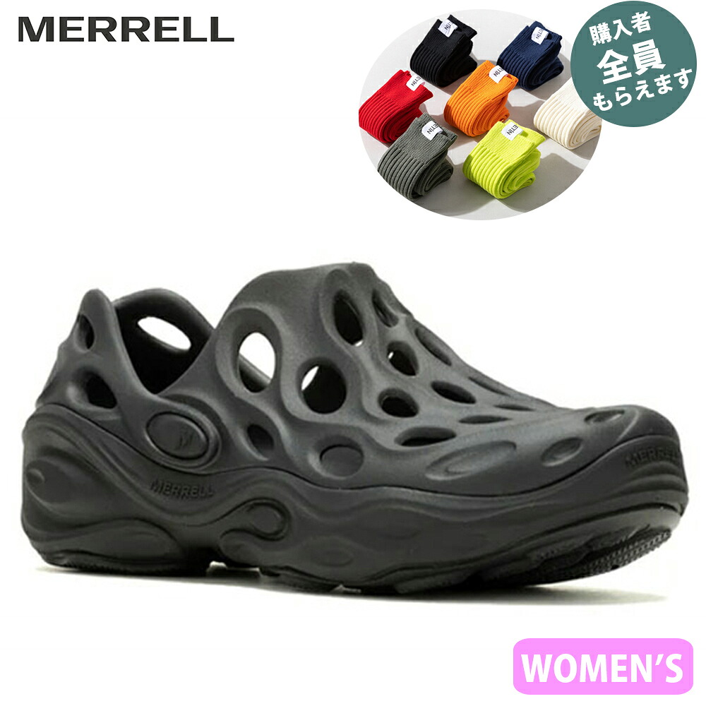 メレル MERRELL【ソックスプレゼント】 レディース シューズ サンダル ハイドロ ネクスト ジェン モック トリプル ブラック 水陸両用 PRMERJ006992