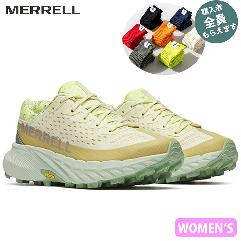 メレル MERRELL【ソックスプレゼント】 レディース トレイルランニングシューズ アジリティーピーク5 AGILITY PEAK 5 BEACH/CITRINE 厚底 ビブラムソール トレラン PRMERJ068562 12,548円