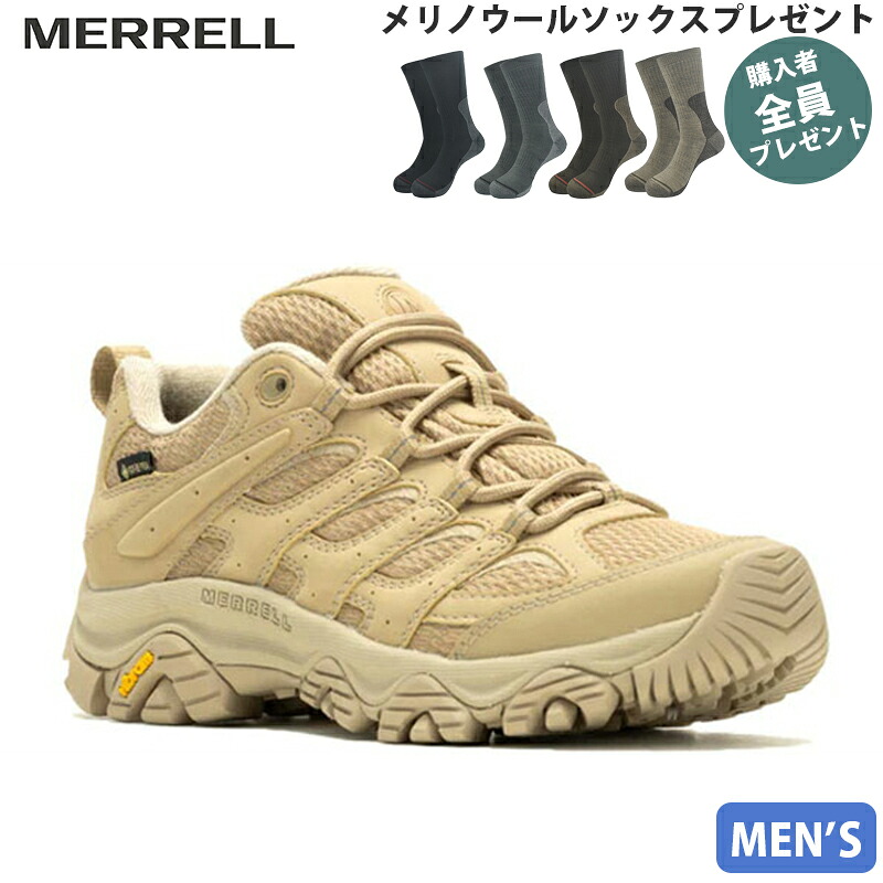メレル MERRELL【ソックスプレゼント】 メンズ 登山靴 ハイキングシューズ トレッキングシューズ モアブ 3 シンセティック ゴアテックス インセンス/インセンス 透湿防水 PRMERJ500433