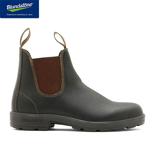 ブランドストーン オリジナルス サイドゴアブーツ ユニセックス メンズ レディース BS500 Blundstone ORIGINALS BROWN BS500050|ハイカム 店