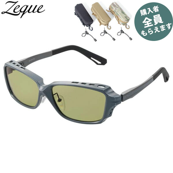Zeque ゼクー 偏光サングラス【眼鏡ケースプレゼント】 F-2247 シェイド #アルパイングレー EG TALEX タレックス ジールオプティクス ZEAL OPTICS PRGREF2247|ハイカム 店