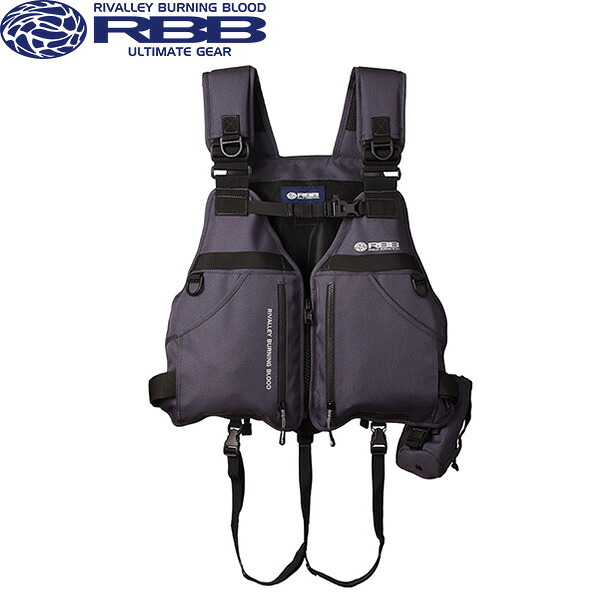 リバレイ 7788 RBB ロックショアトランクベスト グレー RBB 双進 RBB4515609166997|ハイカム 店