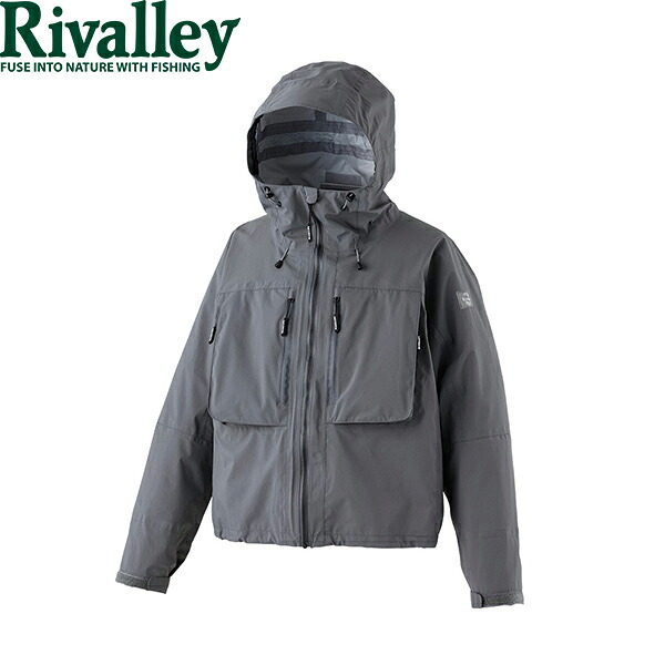 リバレイ 5451 RV ガイドレインジャケットII 薄墨色 Rivalley 双進 RIV5451GRY