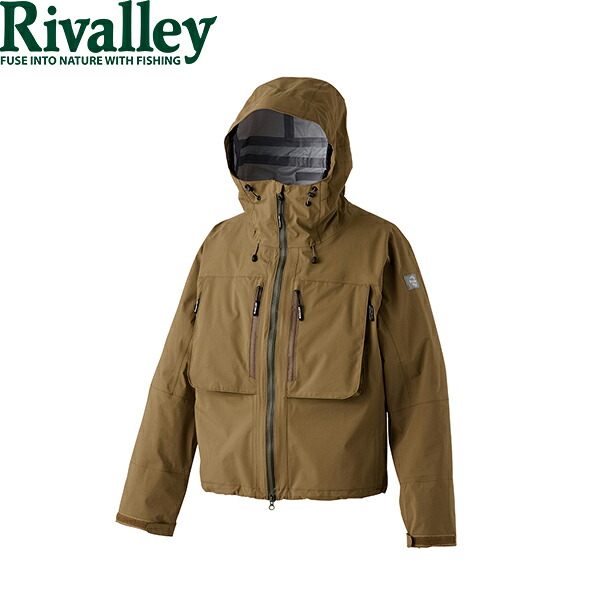 リバレイ 5451 RV ガイドレインジャケットII タン Rivalley 双進 RIV5451TAN