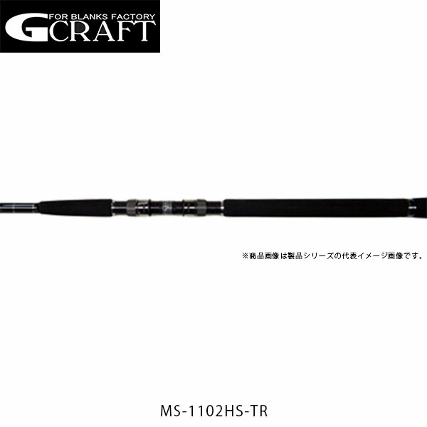 楽天市場】Gcraft ジークラフト ロッド 竿 セブンセンス TR MSB