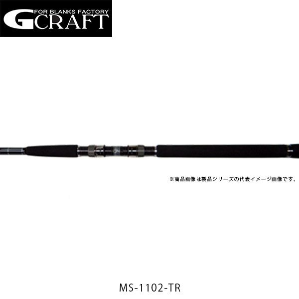 スーパーセール Gcraft ジークラフト ロッド 竿 セブンセンス TR MS