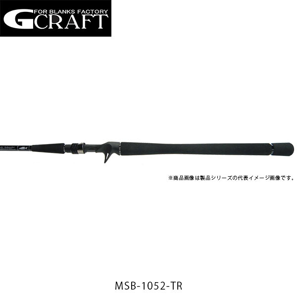 Gcraft ジークラフト ロッド 竿 セブンセンス TR MSB-1052-TR SEVEN-SENSE TR MONSER SURF BAIT 2ピース GFTMSB1052TR｜ハイカム　店