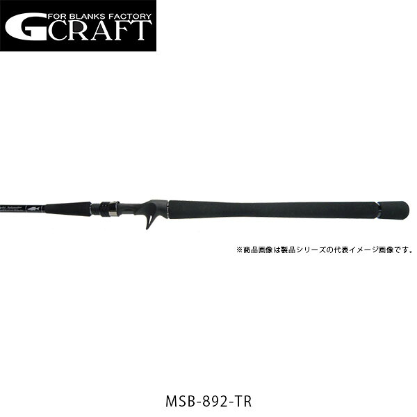 Gcraft ジークラフト ロッド 竿 セブンセンス TR MSB-892-TR SEVEN-SENSE TR MONSTER STREAM BAIT 2ピース GFTMSB892TR|ハイカム 店