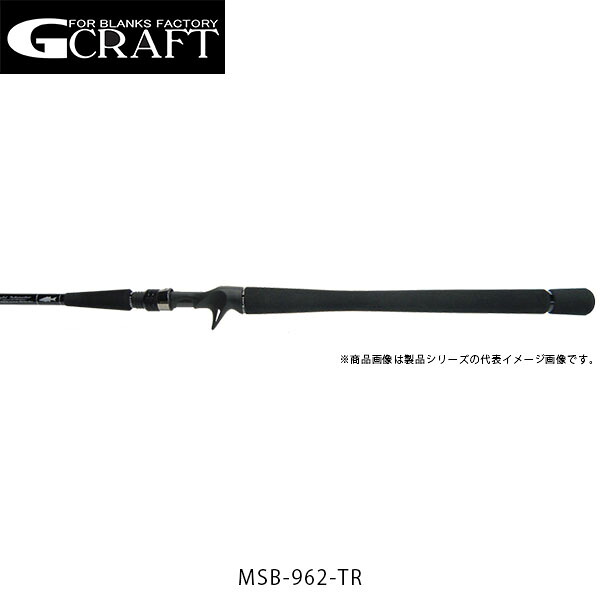 Gcraft ジークラフト ロッド 竿 セブンセンス TR MSB-962-TR SEVEN-SENSE TR MID STREAM BAIT 2ピース GFTMSB962TR｜ハイカム　店