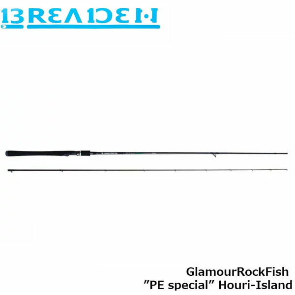 新作モデル 送料無料 ブリーデン Breaden ロッド グラマーロックフィッシュ Glamourrockfish Grf Tr93 Pe Special Houri Island Bri 無料長期保証 Golfinhosdabaixada Com Br