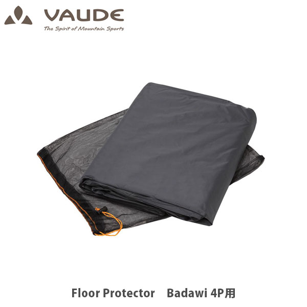 高い素材 楽天市場 送料無料 Vaude ファウデ フロアプロテクター Fpc Badawi 4p テント用フットプリント Vau ハイカム 楽天市場店 人気ブランド Jurnalselulosa Org