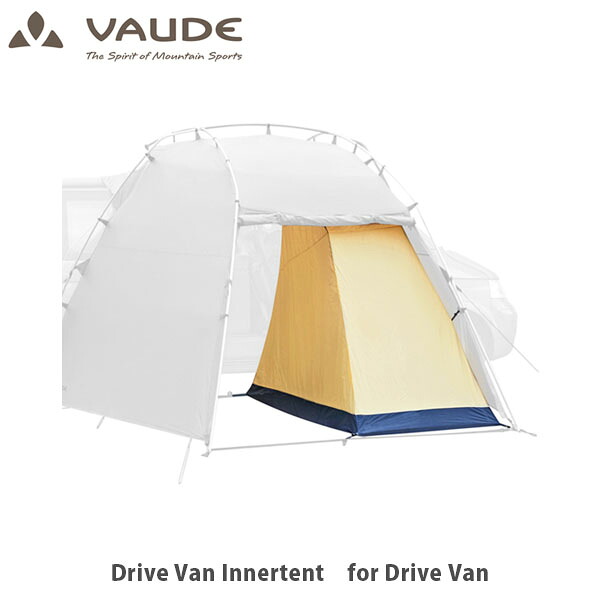 VAUDE ファウデ ドライブ バン インナーテント Drive Van Innertent Drive Van 用のインナーテント アウトドア 12112 VAU12112 12,149円