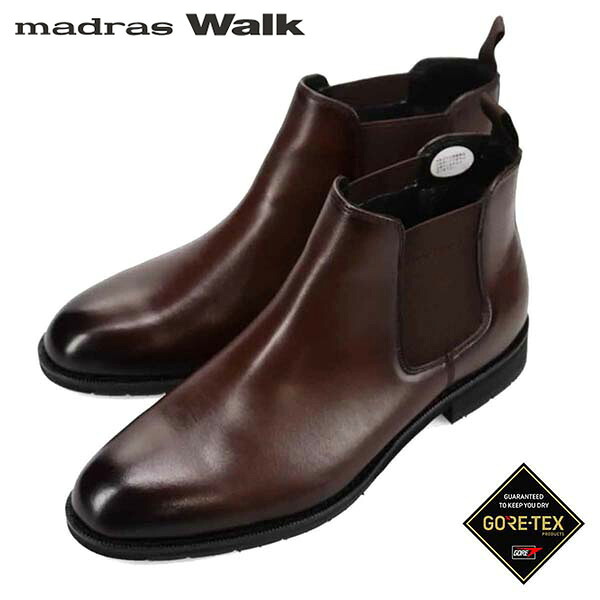 マドラスウォーク メンズ SPMW5909 D-BROWN ゴアテックス 防水 防滑 4E 幅広 ドレスサイドゴアブーツ SPMW5909 madrasWalk MADSPMW5909DBR