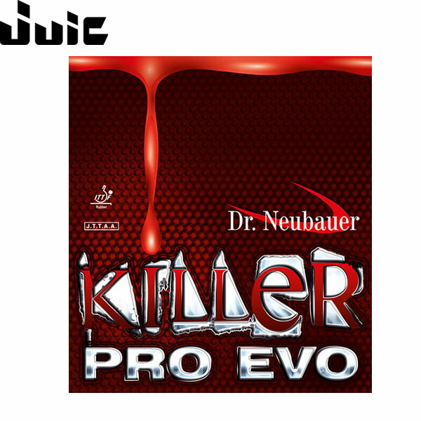 ジュウイック JUIC 卓球 ラバー キラープロ エヴォ(Killer Pro Evo) ブラック JUC1185BK 6,504円