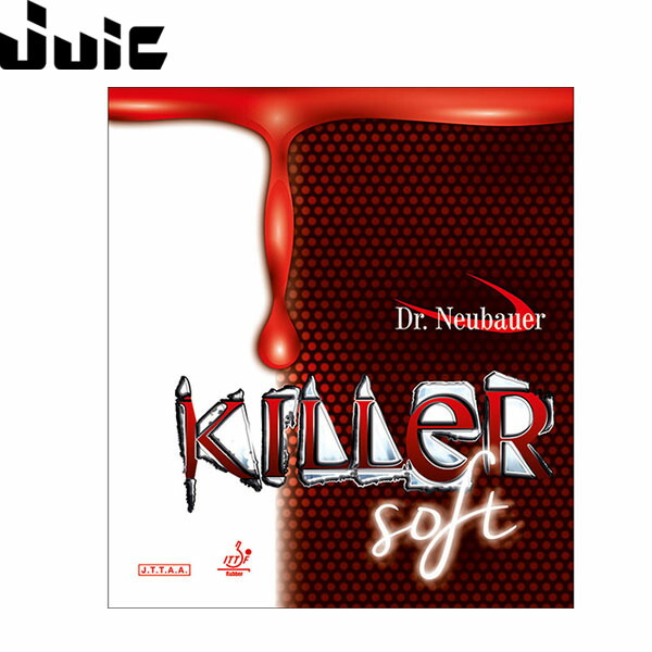 ジュウイック JUIC 卓球 ラバー 表ラバー Dr.Neubauer キラーソフト (KILLER SOFT) レッド JUC1193RD