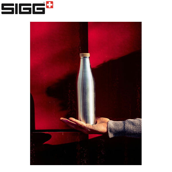 シグ SIGG 水筒 マグボトル おしゃれ メリディアン 0.5L ブラッシュド 保温 保冷 プラスチック SGG50323