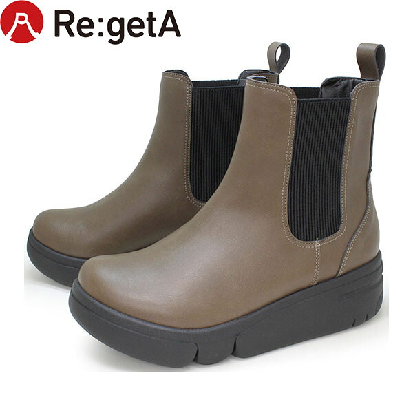 リゲッタ Re:getA ブーツ レディース RE163C 厚底軽量サイドゴアブーツ カーキ RGTRE163CKHA
