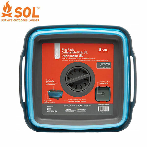 【楽天市場】エスオーエル SOL シンク フラットパックシンク 8L 13863 防災グッズ サバイバルギア SOL13863：ハイカム 楽天市場店