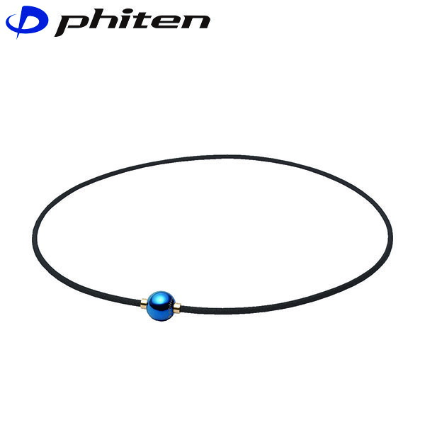 ファイテン Phiten ネックレス RAKUWA ネック メタックス ミラーボール アースカラー 40cm PHITG808251