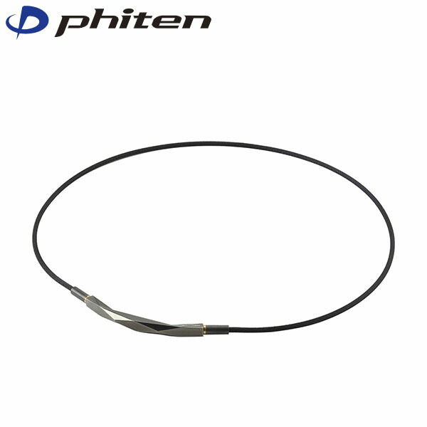 ファイテン Phiten RAKUWAネックレス ダイヤモンドカット ブラック 40cm PHITG899151