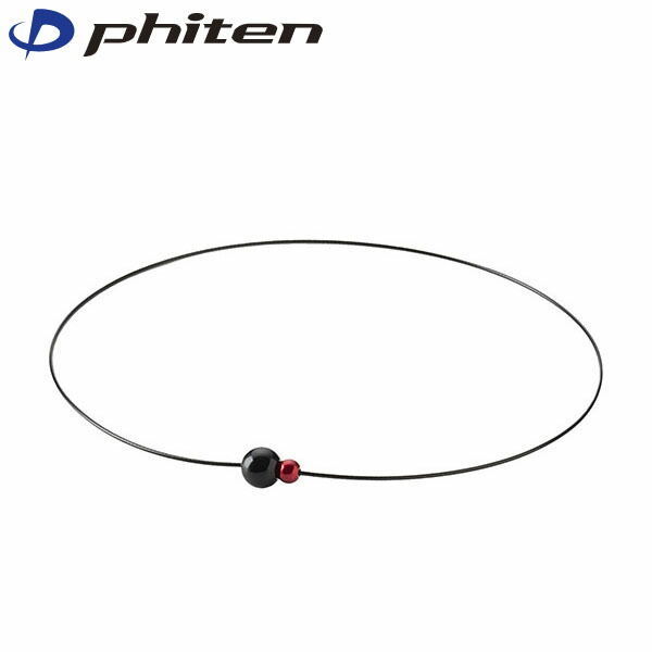 ファイテン Phiten RAKUWAネックレス EXTREME ミラーボールツイン ブラック/レッド 45cm PHITG905152