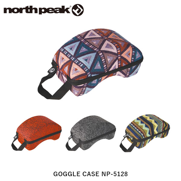 65％以上節約 northpeak 120サイズ kids-nurie.com