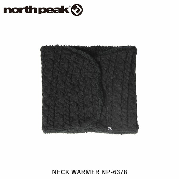正規品直輸入】 north peak ニットのネックウォーマー フリーサイズ RED