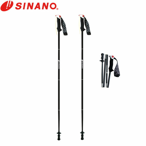 シナノ SINANO トレランポール 1組(2本セット) トレランポール14.0 ブラック 100 550264 100cm 身長約148-154cm 折りたたみ トレイルランニング SIN4959431155253