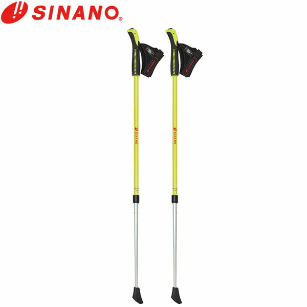 シナノ SINANO ノルディックポール 1組(2本セット) レビータ ノルディック イエロー 650104 85-125cm 身長約131-192cm ノルディックウォーク SIN4959431200939