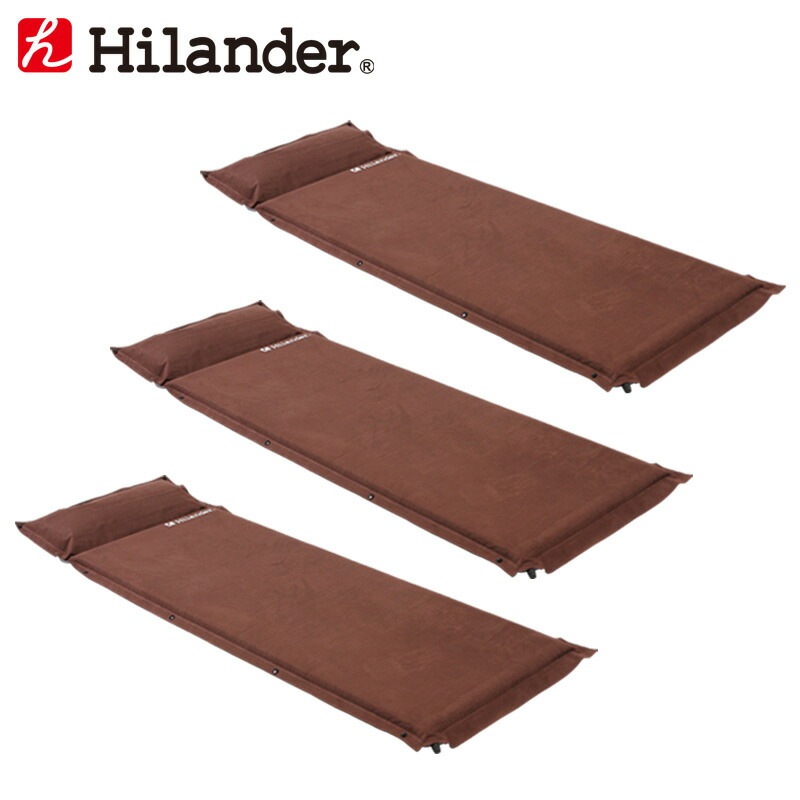 冬バーゲン☆特別送料無料！】 Hilander ハイランダー スエードインフレーターマット 枕付きタイプ 5.0cm シングル 3本 ブラウン  UK-2 fucoa.cl