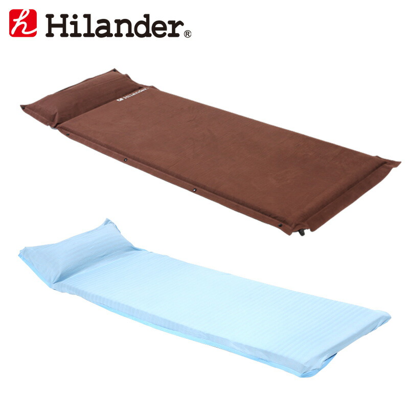 人気特価激安 Hilander(ハイランダー) スエードインフレーターマット(枕付きタイプ)5.0cm+冷感シーツ(Q-MAX0.445) シングル  ブラウン UK-2UK-21 超目玉-css.edu.om