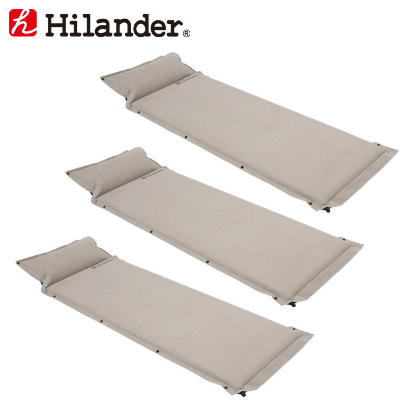 値段が激安 Hilander ハイランダー スエードインフレーターマット 枕付きタイプ 5.0cm シングル 3本 サンドベージュ UK-32-SET  fucoa.cl