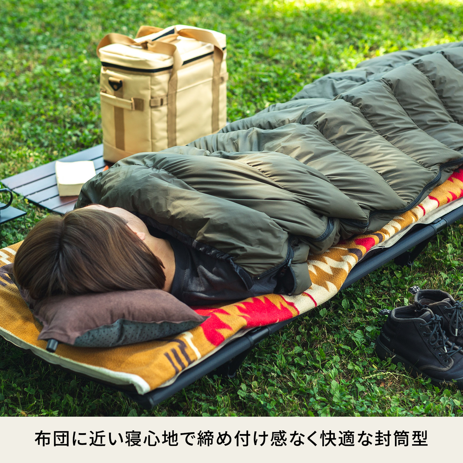 Hilander(ハイランダー) 洗えるダウンシュラフ600 封筒型 カーキ 600g