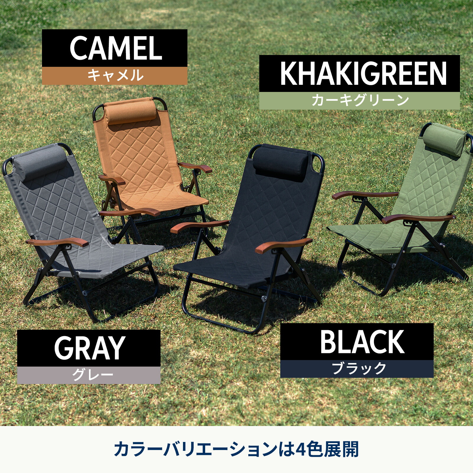 店内最大40％OFFクーポン】 Hilander(ハイランダー