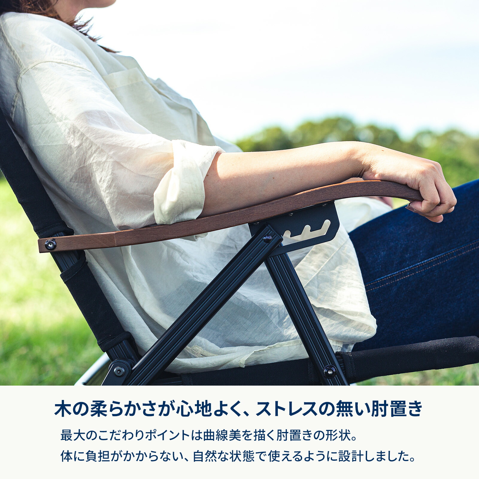 一部予約商品】 Hilander(ハイランダー) クライマックス