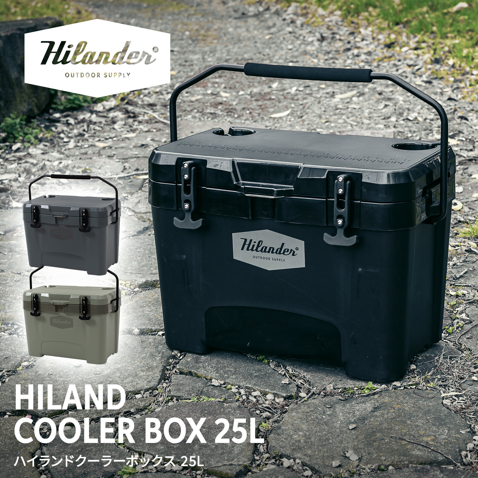 楽天市場】 Hilander(ハイランダー) 8cm インフレーターマットDX
