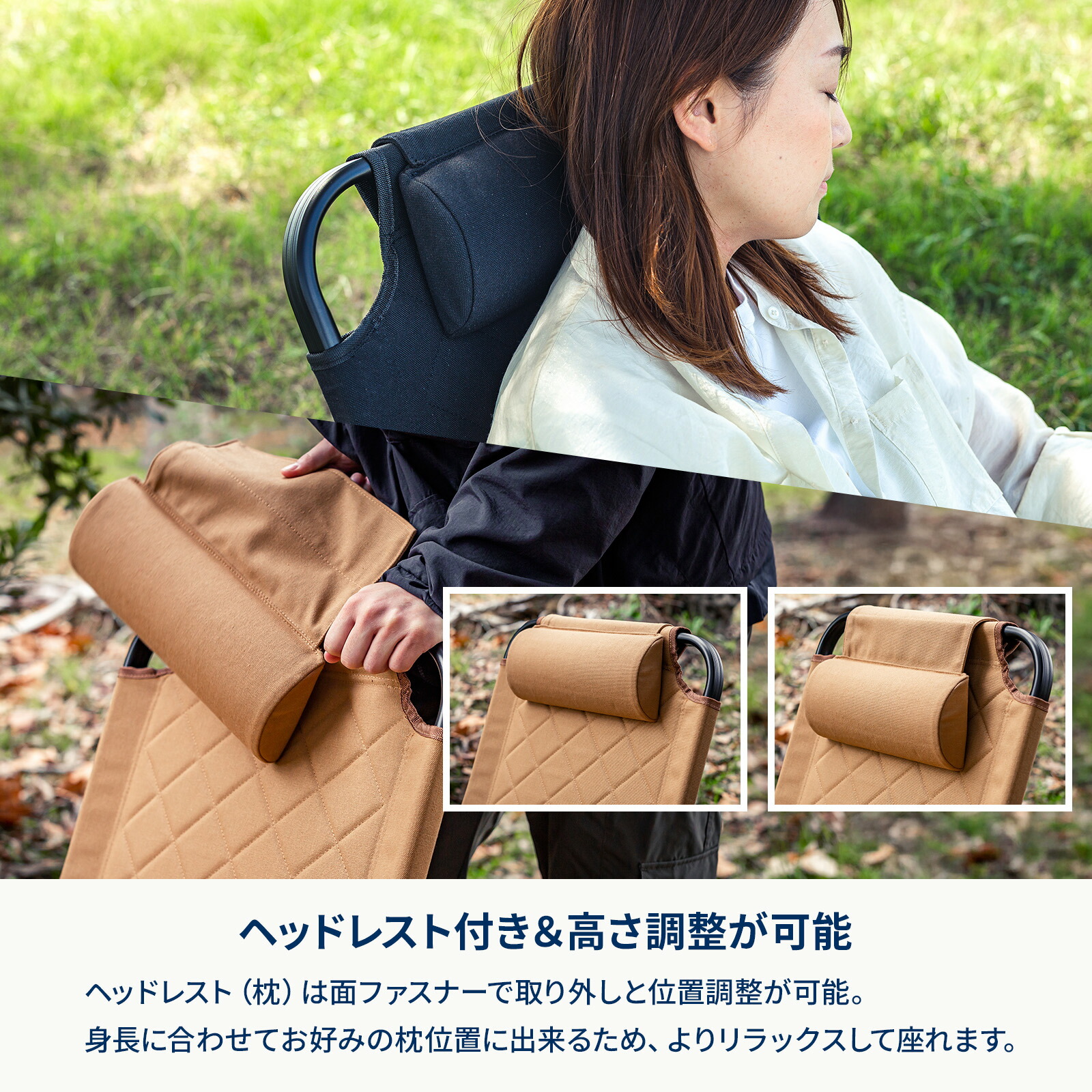一部予約商品】 Hilander(ハイランダー) クライマックスローチェア2