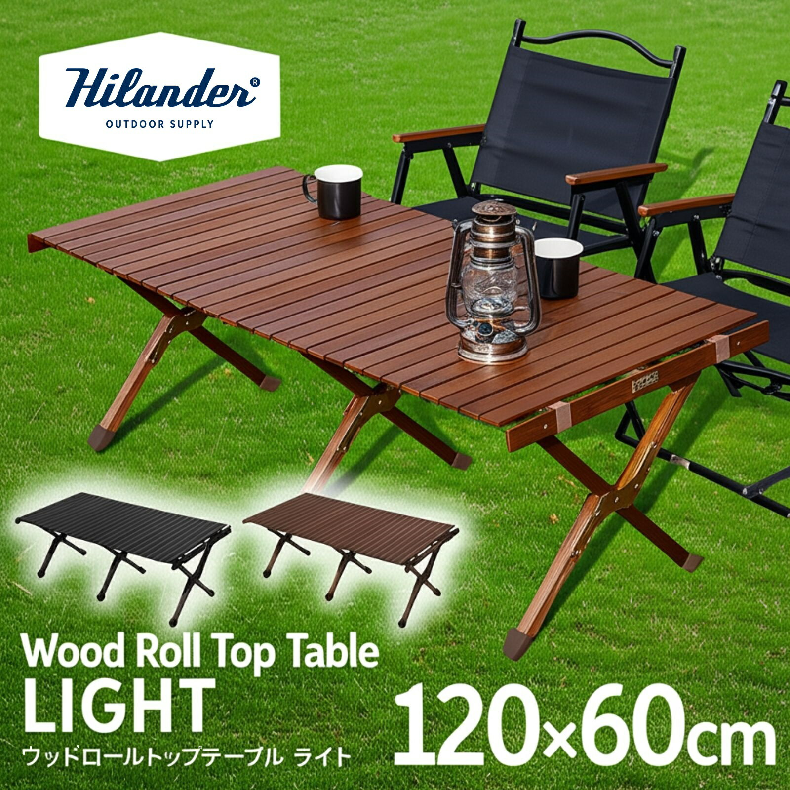 Hilander ハイランダー グランピアン 専用インナーテント 楽天市場】【8/17まで店内最大50％OFFクーポン】 Hilander