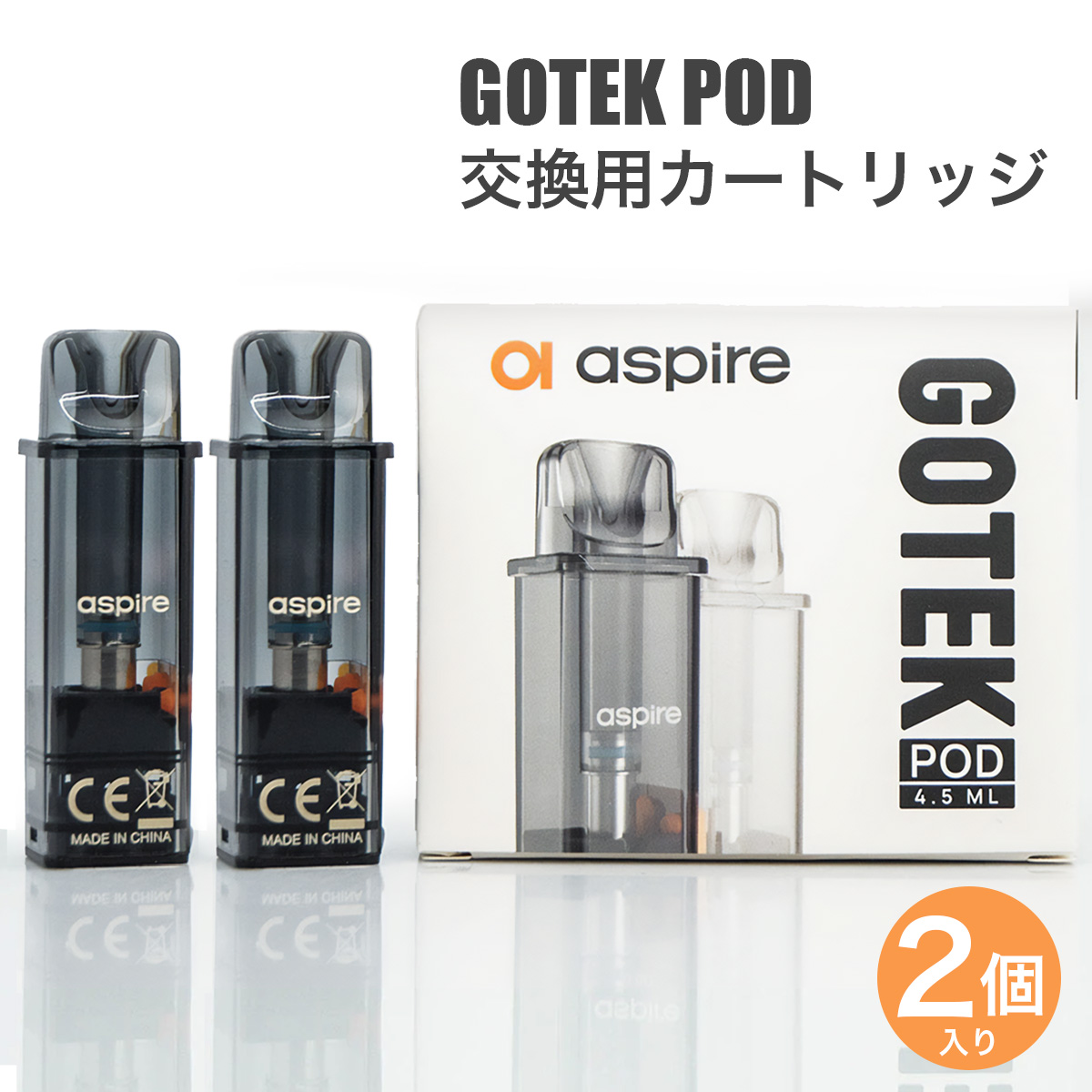 楽天市場】Aspire Minican Minican + Minican 2 互換 交換用POD