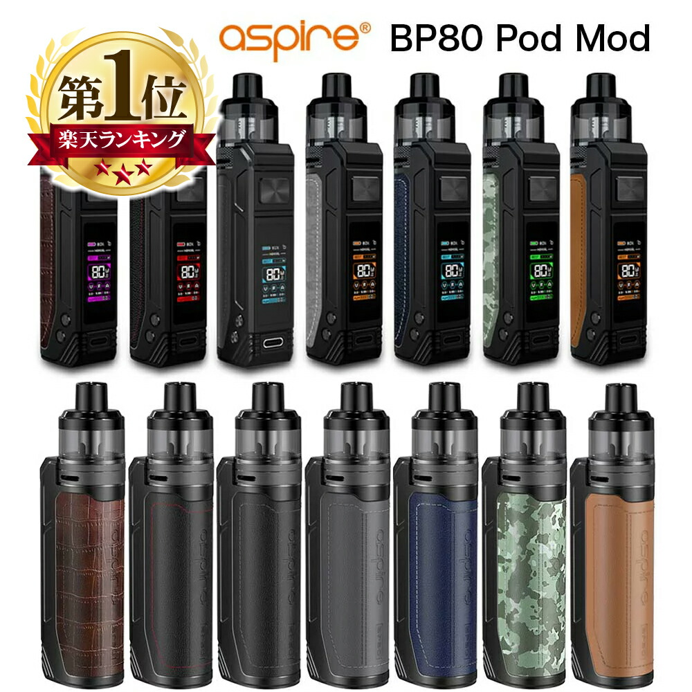 楽天市場】Monsta Vape 60ml モンスタ ベイプ pod型 に便利なニードルボトル付 レモン ライム オレンジ ミント 清涼 マンゴー  リンゴ 青リンゴ バニラ カスタード グレープ アップル ブドウ イチゴ カシス オレンジ サワー メロン ミルク ソフトクリーム ストロベリー ...