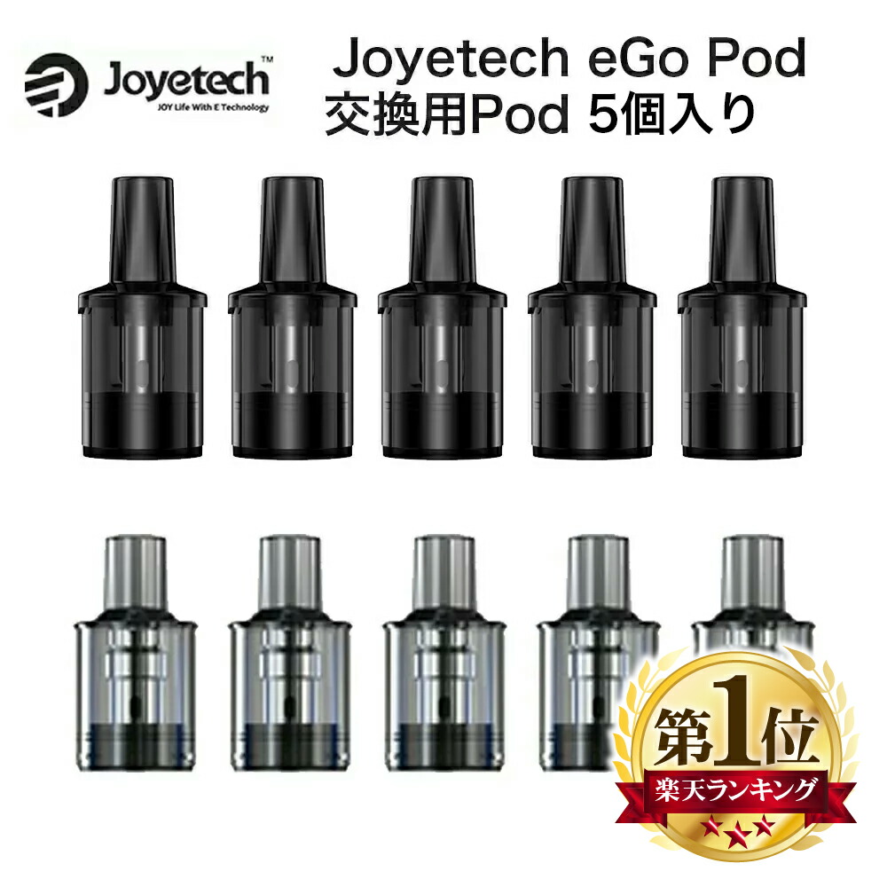 THXE35% Weedyyz OSAKA DIESEL 0.5ml 使い捨て