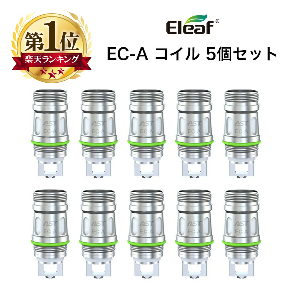 楽天市場】Eleaf iStick Pico Plus + Melo 4S Kit バッテリー セット