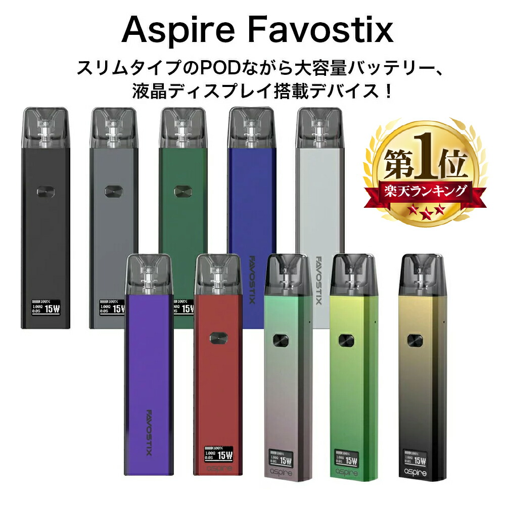 楽天市場】Monsta Vape 60ml モンスタ ベイプ pod型 に便利なニードルボトル付 レモン ライム オレンジ ミント 清涼 マンゴー  リンゴ 青リンゴ バニラ カスタード グレープ アップル ブドウ イチゴ カシス オレンジ サワー メロン ミルク ソフトクリーム ストロベリー ...