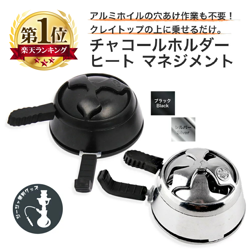 ✨30個セット 30kg シーシャ 炭 Cocoblade ココナッツチャコール